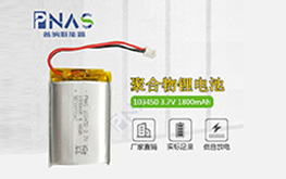 聚合物鋰離子電池應(yīng)該怎樣充電？