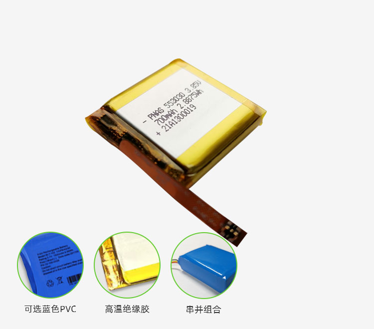 智能手表聚合物鋰電池 智能手表聚合物鋰電池